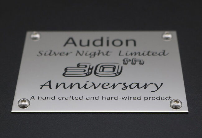 Audion Silver Night 300B Anniversary Stereo Hard Wired Amplifier - Integrated version